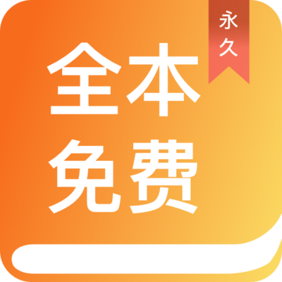 华体汇平台app下载-华体汇app